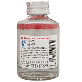 ��������ͷ56��100������ը������ͷ��20ƿ����