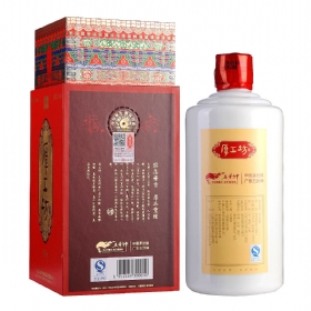 �񹤷�6�����53��500����