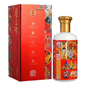 �񹤷�53��500���������ú죩