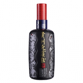 ����ӭ����53��500���������̾��䣩