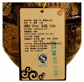 ����53��1000��������̳�ղأ�