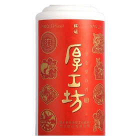 �񹤷�53��225���������ˣ�