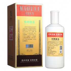 �����Ͻ�5�궴��53��500����