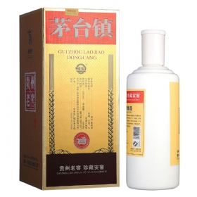 �����Ͻ�5�궴��53��500����