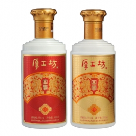 �񹤷�53��500������������װ��У�