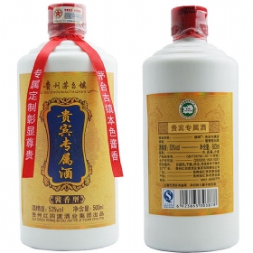 ������ר����53��500����