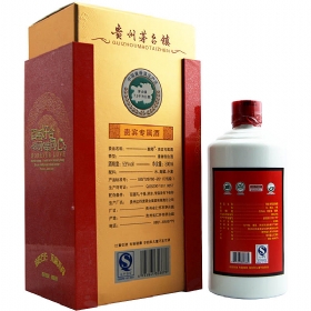 ������綨�ƾ�53��500����