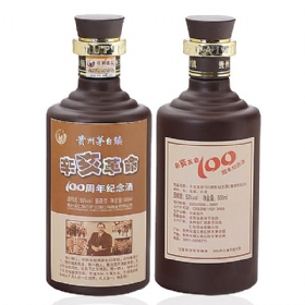 ����53��500��������������100�������ƣ�