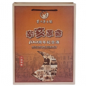 ����53��500��������������100�������ƣ�