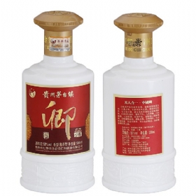 ����53��3000���������䣩