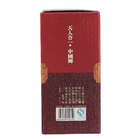 ����53��3000���������䣩