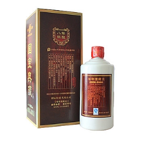 �������53��500�������������