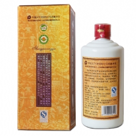 ����ԭ����53��500��������Ʒ������