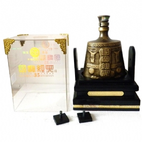 ����35���������53��1000�������ղؾƣ�