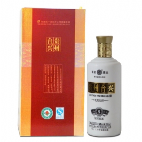 ����8�����̨��53��500����������Ѳأ�