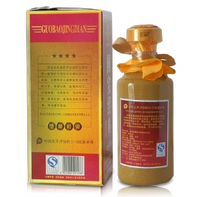 ����10���������53��500����