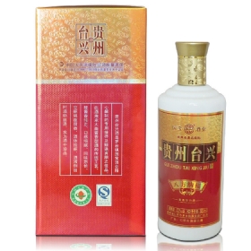 ��������̨��53��500�������˷��ɸ���