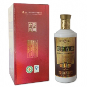 ����5�����̨��53��500����������Ѳأ�