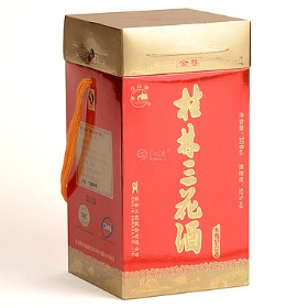 ��������52��500�����������װ��