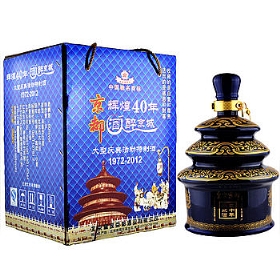 ����60��3000�������Ի�40��ǩ���棩