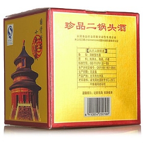 ��������ͷ46��500��������Ʒ��̳��