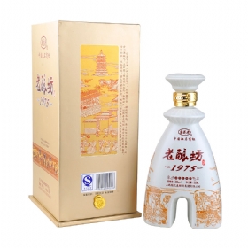 �滨������38��500������1975��