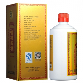 ��������8��51��475����