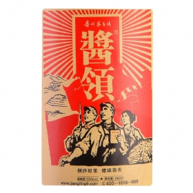 ����С��53��100���������ɰ�6ƿ��װ��