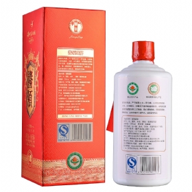 ����ʢ��53��500���������䴿�����죩