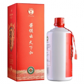 ����ʢ��53��500���������䴿�����죩