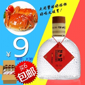 ���ڴ�52��125������С�ƣ�