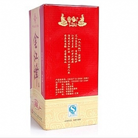 �𽭽�50��490������˫ϲ�ƣ�