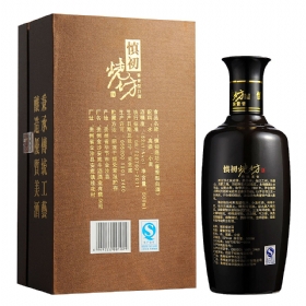 �����շ�52��500���������У�