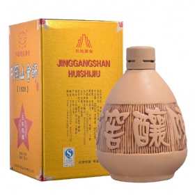 ����ɽ��ʦ��50��460����