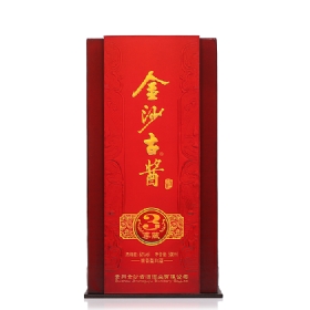 ��ɳ�Ž�52��500���������3��