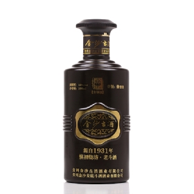 ��ɳ�ž�53��500��������ͭ����