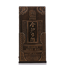 ��ɳ�ž�53��500��������ͭ����