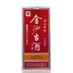 ��ɳ�ž�51��500�������˺ͺ���ƿװ��