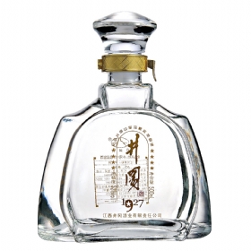 ����ɽ52��500������1927����ƣ�