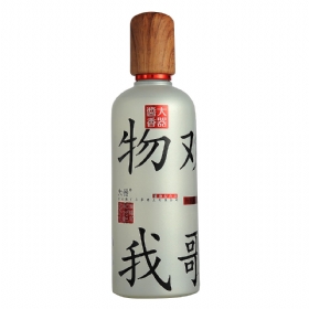 ��������53��500������2013����棩