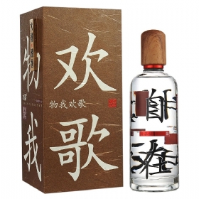 ����Ũ��52��500������2013����棩