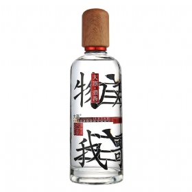 ����Ũ��52��500������2013����棩