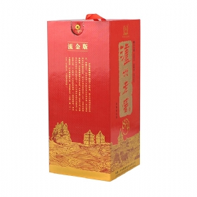 �����Ͻ�8���ͷ��52��500����������棩