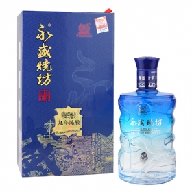 �����Ͻ�9����ʢ�շ�52��500����������