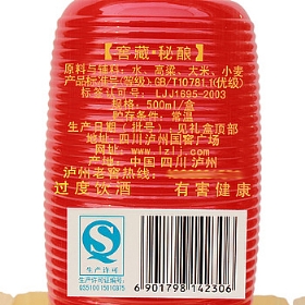 �����ϽѽѲ�52��500����������