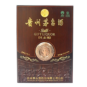 ę́��Ʒ��53��500����+90�������߶�����У�