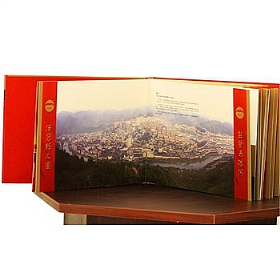 ę́��Ʒ��53��500��������ʷ��֤������� ��У�