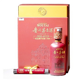 ę́53��500���������Żع�10�������棩