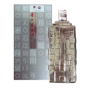 ę́53��500��������������԰�ղ��������ƣ�