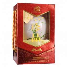 �����10�����45��888�������໨����